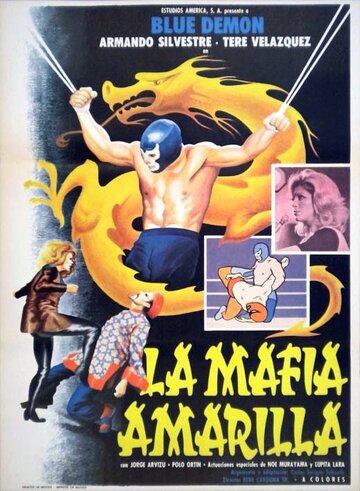 Cмотреть La mafia amarilla (1975) онлайн в Хдрезка качестве 720p