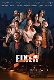 Смотреть Fixer (2020) онлайн в Хдрезка качестве 720p