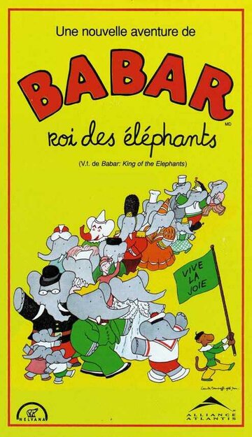 Смотреть Babar: King of the Elephants (1999) онлайн в HD качестве 720p