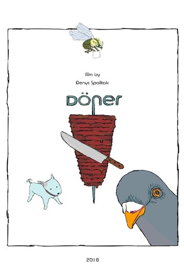 Смотреть Döner (2018) онлайн в HD качестве 720p