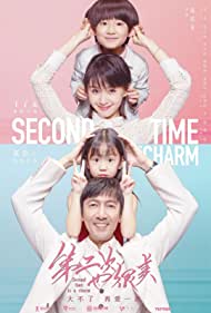 Смотреть Second Time is a Charm (2019) онлайн в Хдрезка качестве 720p