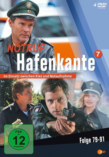 Смотреть Экстренный вызов: Окраина порта (2007) онлайн в Хдрезка качестве 720p