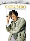 Cмотреть Коломбо: Повторный просмотр (1975) онлайн в Хдрезка качестве 720p